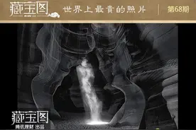 网红和她比弱爆了！全球最贵10张照片有两张是她自拍图片