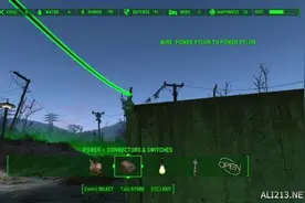 《辐射4》新生存模式玩法技巧汇总图片