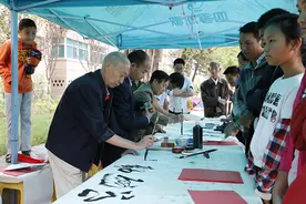巧家举行好家风好家训好家规书法笔会活动图片