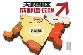 四川县级简阳市划归成都代管，助力新机场和天府新区建设图片