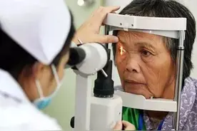 「便民」免费治疗白内障的机会来了！快告诉你身边符合条件的人！图片