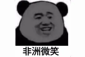 手续费太贵？送你一份免费提现攻略！图片