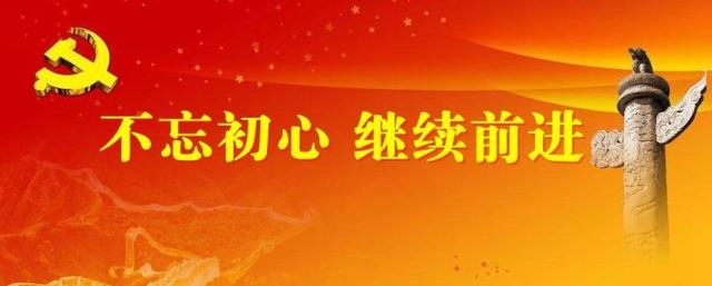 知识｜大武口人，创建国家食品安全示范城市的这份卷子您作答了吗？