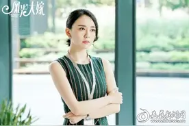 《风光大嫁》天价彩礼全民热议 吕佳容爆红内涵段子图片