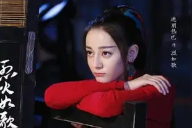 《烈火如歌》热度居高不下，里面的美人哪个最让人心动？图片