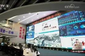 杭州已运行“天眼系统” 并强势登陆《大国重器》图片