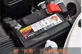 汽车电瓶如何充电？几个参数一定要弄懂！图片