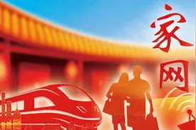 过了春节是春天图片