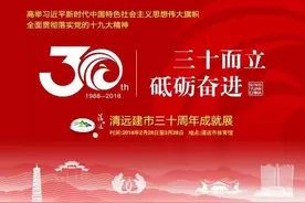 「直击现场」大湾镇舞麒麟闹元宵活动盛大举行图片