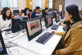 在线教育改变传统“教与学”模式图片