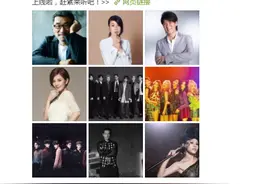 阿里音乐和网易云音乐宣布达成版权互授合作图片