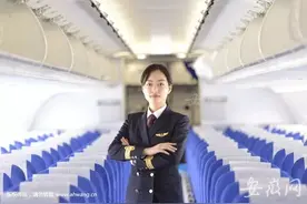 这位24岁上海姑娘，竟然刷爆安徽人朋友圈？！颜值高不是关键，关键是：她是“安徽第一”！图片