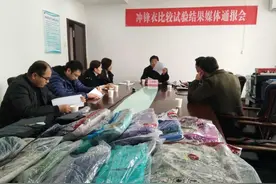 Jeep领衔，这8个牌子的冲锋衣慎买！图片