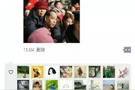 “背老母看表演”刷爆朋友圈，你多久没和妈妈这么亲密了？图片