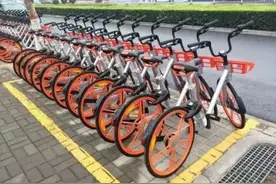 共享单车“涨价”，不再免费，你还骑不骑了？图片