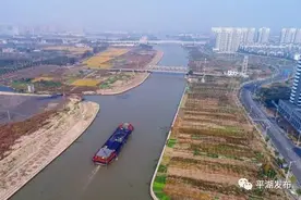 全面接轨上海！这条平湖到上海的航道全线贯通图片