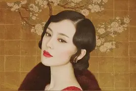 吕佳容《人生若如初相见》闵红玉一颦一笑一见倾心图片