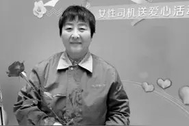 的姐连续八年资助农村肌无力患儿：就像一家人图片