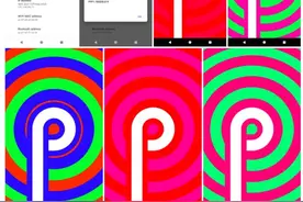 机情社｜华为P20/P20 Pro官方渲染图出炉：真是三颗后置镜头图片