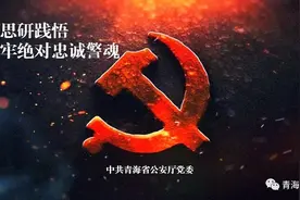 学思研践悟︱让会议精简又高效图片
