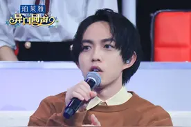 《异口同声》范玮琪“嫌弃”黑人声音 林宥嘉顽皮分享模仿秘诀图片