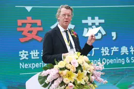 Nexperia东莞厂大举扩产50% 建广资产将进一步支持图片