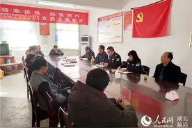 微信朋友圈里晒赌博视频 湖北保康11名参赌人员被处罚图片