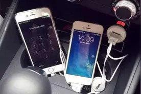 专家终于忍不住说了：汽车上给手机充电 后果很严重！图片