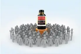 “止咳神药”风靡纽约背后的真相(2)图片
