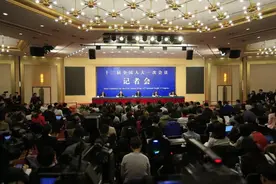 谈GDP、谈雄安新区、谈“气荒”……这场发布会真是干货满满！图片