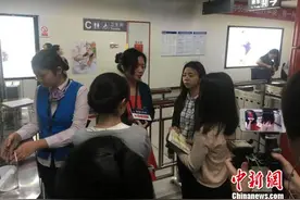 深圳地铁开展票务稽查行动 全年覆盖720站次图片