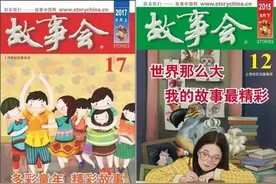 我们为什么这么喜欢听故事？图片