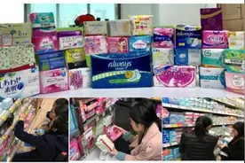 中消协发卫生巾消费提示：不宜囤货 2-3小时就要换图片