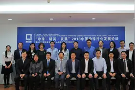 建设珠宝专业人才培育体系 踏上行业发展新征程图片