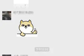 斗鱼直播再获腾讯40亿元投资！或赴港上市图片
