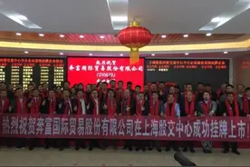 独家揭秘奔富酒园快速崛起的背后故事（连载一）图片