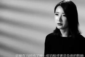 离婚3年后再谈婚姻 陈赫前妻许婧：它影响了我的事业图片