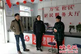 并肩作战风雨相伴 双警家庭的苦与乐图片