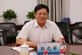 中原出版集团换帅！ 郭元军任董事长，王庆任总裁图片