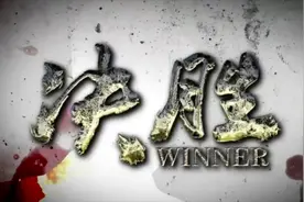 《决胜》：影视圈“卧底”宋方金写了部抗战剧，请观众品鉴——智商是否在线图片