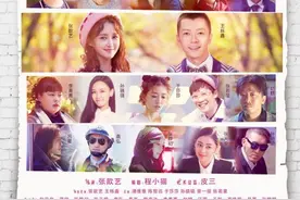 《泡芙小姐》：“导演”没有金刚钻，还是别揽瓷器活了图片