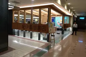 探访新加坡纪伊国屋书店：“东南亚最大书店”里的中英日文书图片