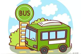 下周一起，16条公交线路有所调整，涉及昌平2条图片