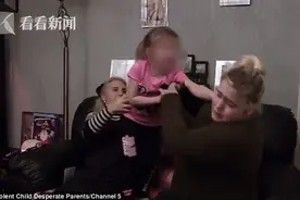 妈妈常遭6岁女儿暴打 疑其有心魔求助育儿专家图片