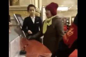 大妈手持六亿取款单到银行柜台，工作人员全部都惊呆了图片