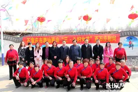 潮汕商会开展“迎三八·精准扶贫”志愿服务活动图片