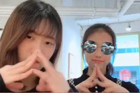 冯提莫佛系少女手势舞分解动作视频教程 怎么录制图片