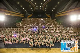 《古墓丽影：源起之战》点映会 刷新吉尼斯世界纪录图片