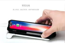 鲁大师发布新款智能硬件：鲁蛋超薄无线快充图片