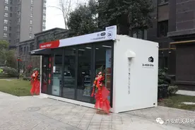 好消息｜航天基地首家24小时无人便利店开业啦！图片